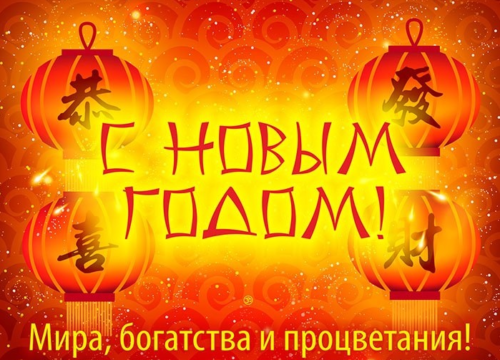 Скачать Самый Лучший Новый Год Скачать Самый Лучший Новый Год